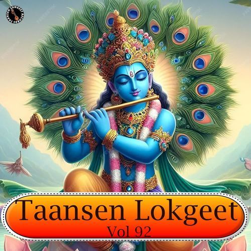 Taansen Lokgeet Vol 92