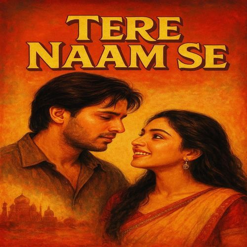 Tere Naam Se