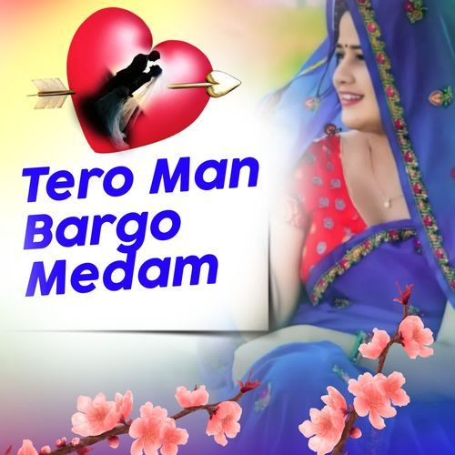 Tero Man Bargo Medam