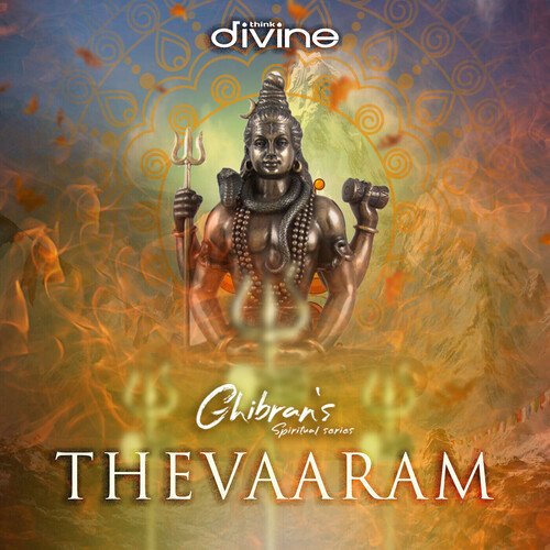 Thevaaram - Pithaa Pirai soodi (Elam Thirumurai) From Ghibran's Spiritual Series