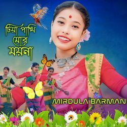 Tiya Pakhi Mor Moyna-HjkmfTNXGmE