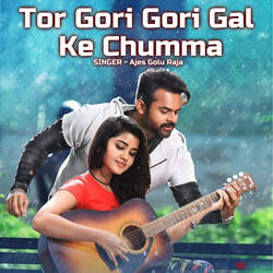 Tor Gori Gori Gal Ke Chumma-MSUebiNlRlw