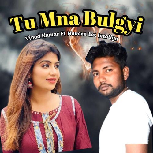 Tu Mna Bulgyi
