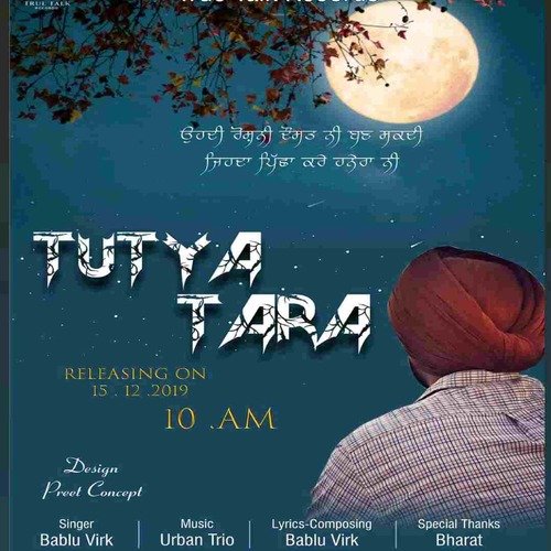Tutya Tara