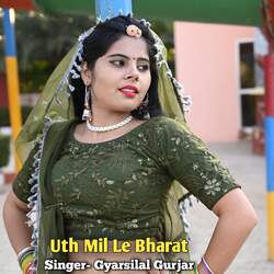 Uth Mil Le Bharat-GTghQhdoVms