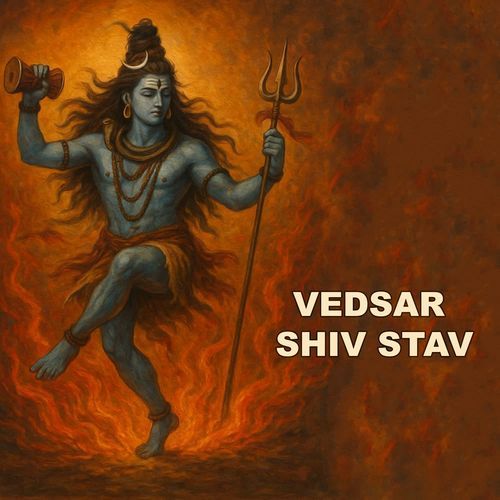 Vedsar Shiv Stav