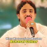 WARA WA LASONA RA WARAWA