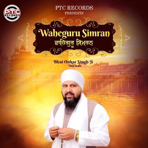 Waheguru Simran_poster_image