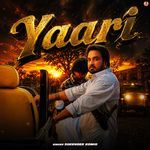 Yaari