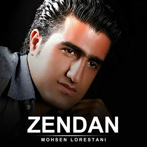 Zendan cover art