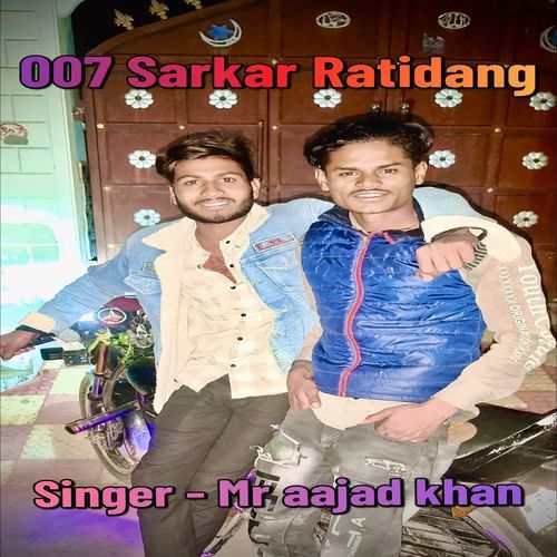 007 Sarkar Ratidang