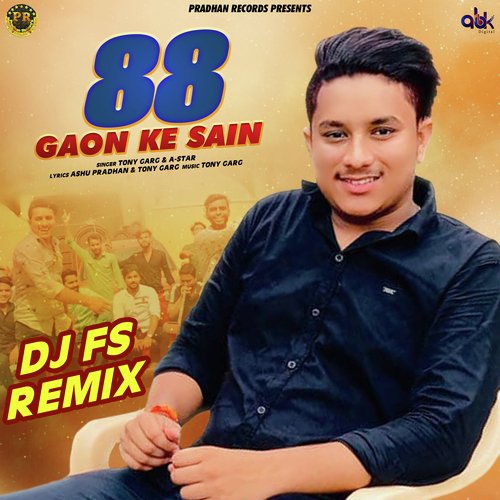 88 Gaon Ke Sain (DJ FS REMIX)