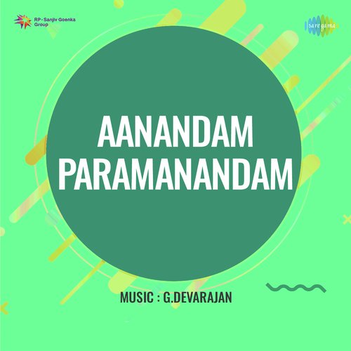 Aanandam Paramanandam