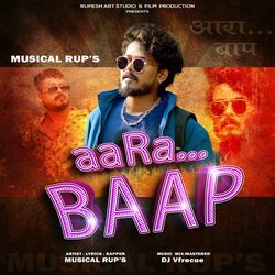 Aara Baap-GCNGYx5CcWE