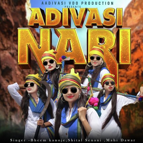 Adivasi Nari_poster_image