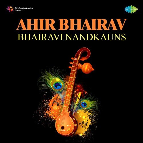 Ahirbhairav Bhairavi Nandkauns