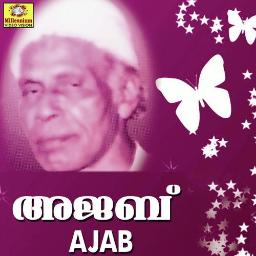 Ajab (Malayalam)
