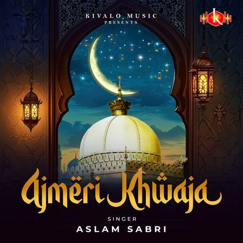 Ajmeri Khwaja