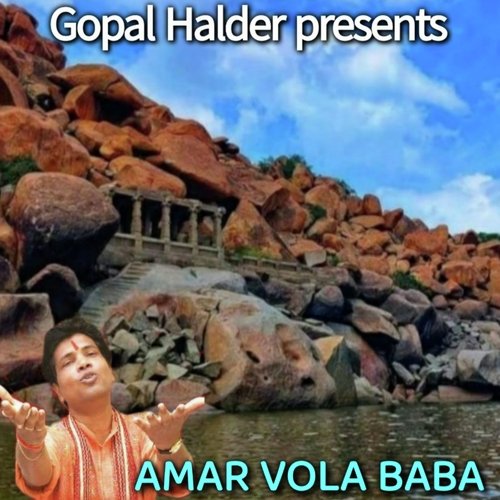 Amar Volababa