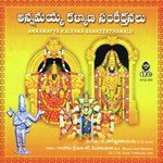 Sigari Pendlikuthura