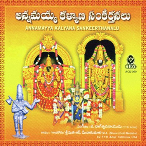 annamayya songs telugu download