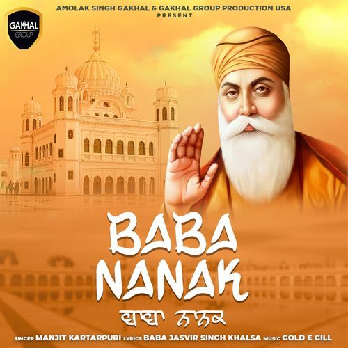 Baba Nanak