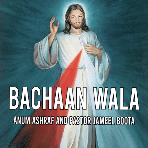 Bachaan Wala