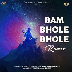 Bam Bhole Bhole Remix