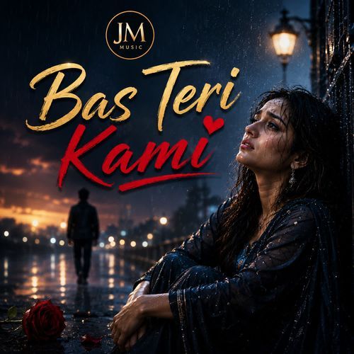 Bas Teri Kami