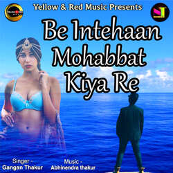 Be Intehaan Mohabbat Kiya-PwIFdx91Bn0