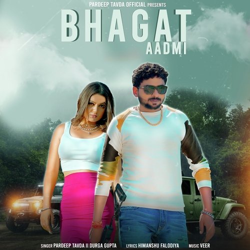 Bhagat Aadmi