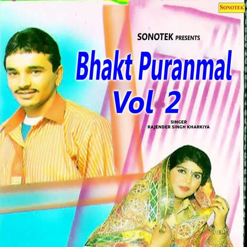 Bhakt Puranmal Vol 2