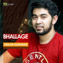 Bhallage-PTcydUNEDwA