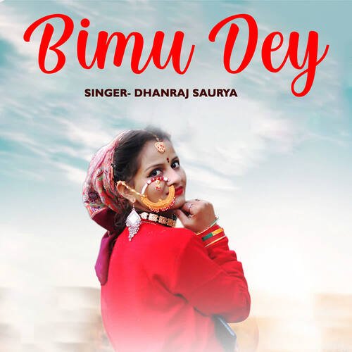 Bimu Dey