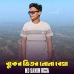 Buker Vitor Nona Betha