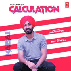 Calculation-RBsJUhljBgE