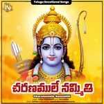 Charanamule Nammithi