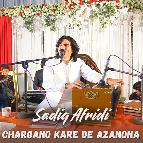 Chargano Kare De Azanona