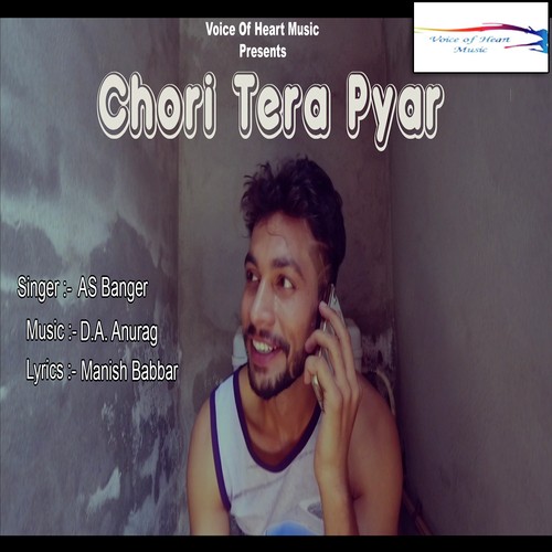 Chori Tera Pyar_poster_image