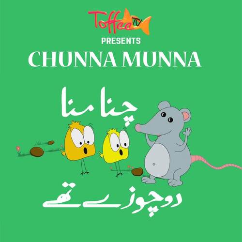 Chunna Munna