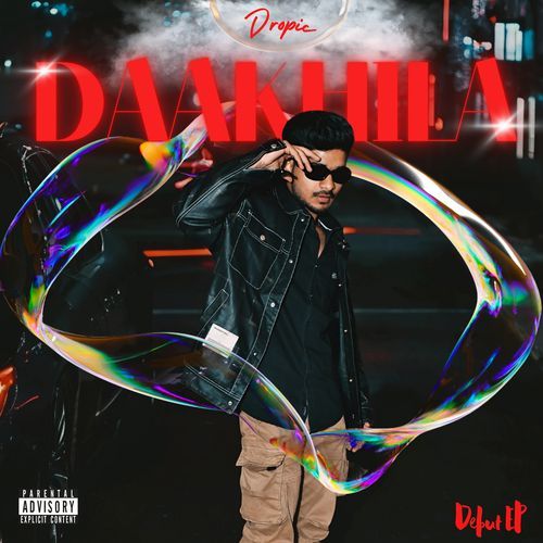 Harkat Freeverse cover art