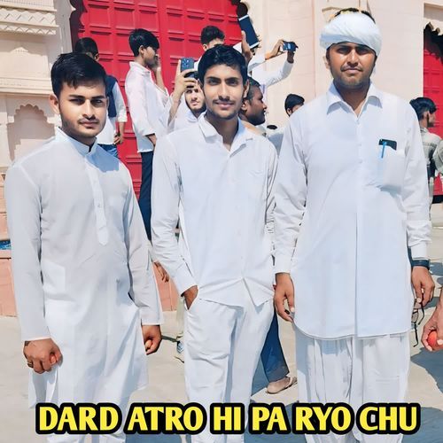 DARD ATRO HI PA RYO CHU