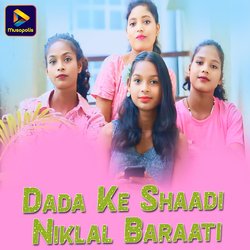 Dada Ke Shaadi Niklal Baraati-BSsOfDhTGl8