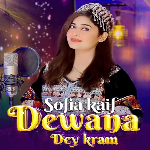 Dewana dey kram