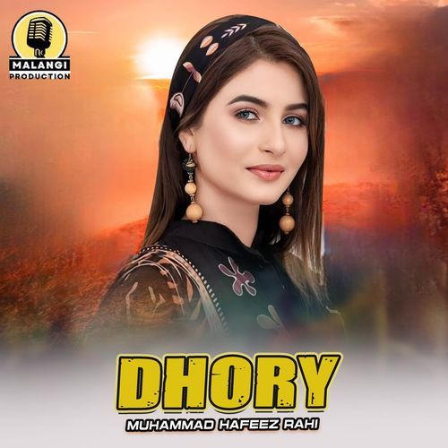 Dhory