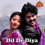 Dil De Diya (Nagpuri)