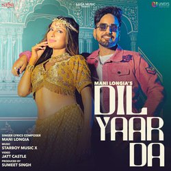 Dil Yaar Da-LxsxUkMAUQo