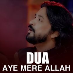 Dua Aye Mere Allah-ADcKbgxZfmo