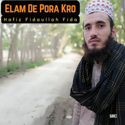 Elam De Pora Kro-RD4tbkV4Vgo