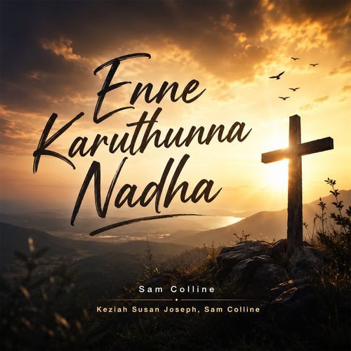 Enne Karuthunna Nadha